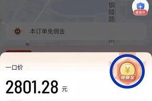 新利娱乐